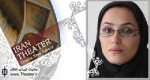 اجرای یک نمایش در سبک گارجنیدزه/ کارگردان ملایری از شیوه اجرای «روایتی تازه از قصه‌ای کهن» می‌گوید