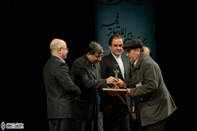 اختتامیه سی و سومین جشنواره بین المللی تئاتر فجر-1