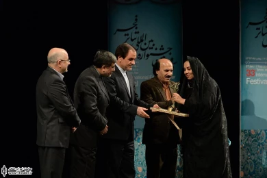 اختتامیه سی و سومین جشنواره بین المللی تئاتر فجر-1 12