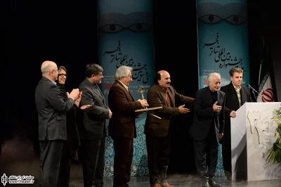 اختتامیه سی و سومین جشنواره بین المللی تئاتر فجر-1