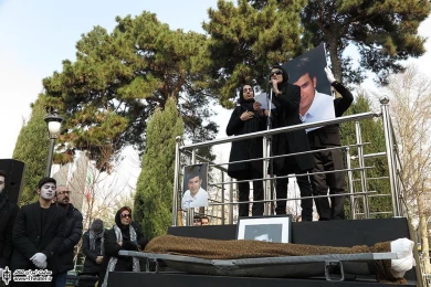 مراسم تشییع پیکر بهرام ریحانی 8