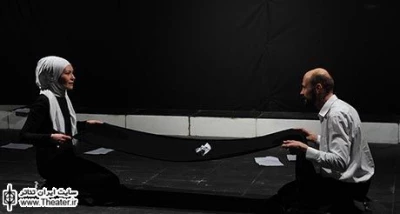 Performing An Iranian Play by Russian Artists