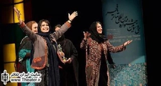 The minister of the culture and Islamic Guidance, The secretary of the festival gave speech at the closing ceremony of Fadjr theater Festival