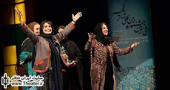 The minister of the culture and Islamic Guidance, The secretary of the festival gave speech at the closing ceremony of Fadjr theater Festival