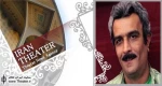 وقتی نقاب از چهره آدم‌ها می‌افتد/ مهرداد ضیایی از بازی در نمایش «یک صبح ناگهان» می‌گوید