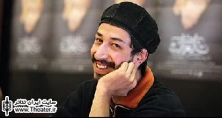 بهرام افشاری: بازی در نمایش «پاییز» ریسک بزرگی بود/ با هم نسلان خودم جلو می‌روم