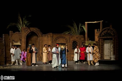 بغضی که ماند(تالار هنر اصفهان)