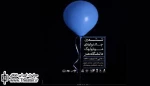 اختتامیه ششمین جشنواره مونولوگ دانشگاه هنر برگزار می‌شود