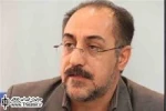 برگزاری جشنواره اتود نمایش در تئا‌تر شهر همدان