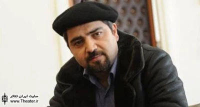 Atabak Naderi Was Appointed As Coordination Manager of Iran Provinces’ Theatre