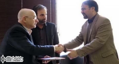 The 1st Meeting of Iranian Theatre Evaluation and Supervision Central Council Was Held