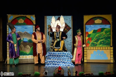 عمو نوروز و حاجی فیروز
