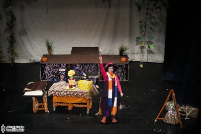 جادوگر کوچولو