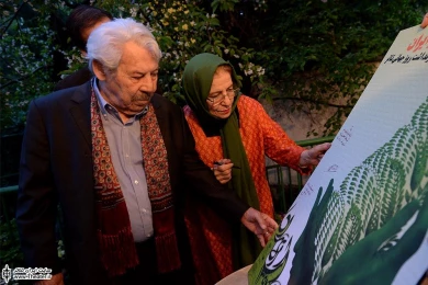 رونمایی از پوستر اردیبهشت تئاتر در منزل استاد داود رشیدی 5