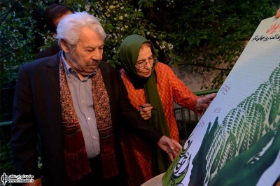 رونمایی از پوستر اردیبهشت تئاتر در منزل استاد داود رشیدی