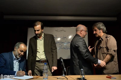 امضا توافق‌نامه نهایی راه‌اندازی سیستم‌های یک‌پارچه خانه تئا‌تر با حضور علی مراد خانی