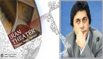 اجرای «شکسپیر عشق 2001» در اسپانیا/ عباس اقسامی: اجرای نمایش در خارج از کشور آسان‌تر از داخل است