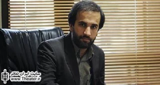 Message of Manager of Iran Dramatic Arts Center to Universal Day of Theatre