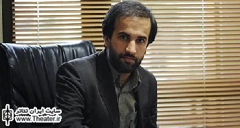 Message of Manager of Iran Dramatic Arts Center to Universal Day of Theatre