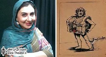 A Contemporary Adaptation from Molier’s ”The Miser” in Tehran