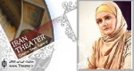 اقتباس نمایشی از فیلم سینمایی «پرسونا»/ ملیکا رضی: آثاری را که زنان موضوع محوری آن هستند، دوست دارم