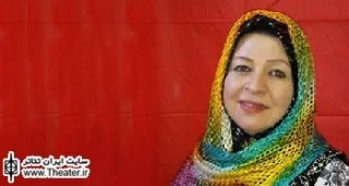 Importance of Knowing Color in Iranian Plays