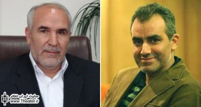Director and Manager of Hamedan International Theatre Festival for Children and Young Adults Were Announced