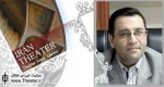 تعامل انجمن هنرهای نمایشی آذربایجان شرقی با دیگر سازمان‌ها و نهادها/ رامین راستی برنامه‌های اردیبهشت تئاتر را تشریح کرد