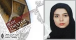 مینووش رحیمیان سرپرست نسل بعدی هنرمندان اسیتج آلمان شد