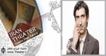 ریسک بازی در آثار فانتزی و دلتتگی برای نمایش‌های پر بازیگر/ گفت‌و‌گو با سینا رازانی، بازیگر «پرواز ایکار»