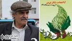 پیام ایرج صغیری، هنرمند پیشکسوت بوشهر به مناسبت اردیبهشت تئاتر