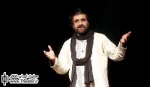 اجرای نمایش «فصل شیدایی» این بار در یزد