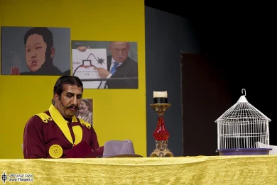 پلیس 10