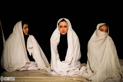 مرگ کسب و کار من است(تالار هنر اصفهان)