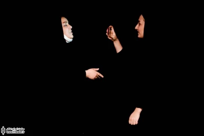 مرگ کسب و کار من است(تالار هنر اصفهان)