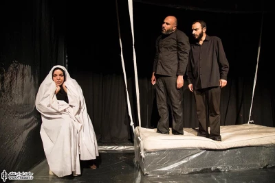 مرگ کسب و کار من است(تالار هنر اصفهان)