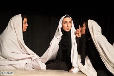 مرگ کسب و کار من است(تالار هنر اصفهان)