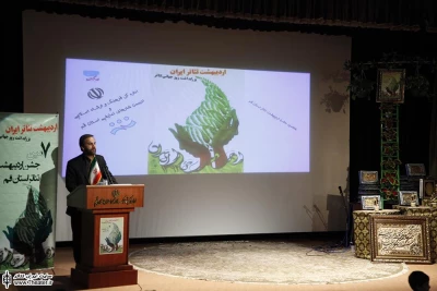 جشن اردیبهشت تئاتر در قم با حضور مهدی شفیعی مدیرکل هنرهای نمایشی