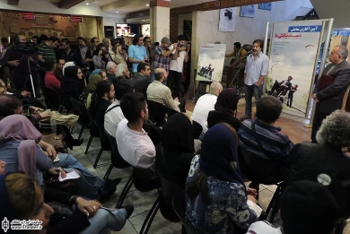 آیین آغازین نمایش دست نیا فتنی ها 3