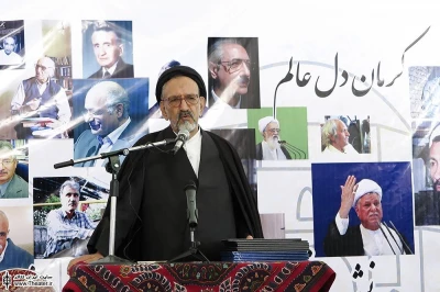 تفاهم‌نامه تاسیس شش پلاتو نمایش در استان کرمان با حضور علی جنتی و علیرضا رزم حسینی