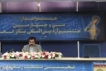 اولین نشست خبری شهرام اسدی دبیر سی و چهارمین جشنواره بین المللی تئاتر فجر 4