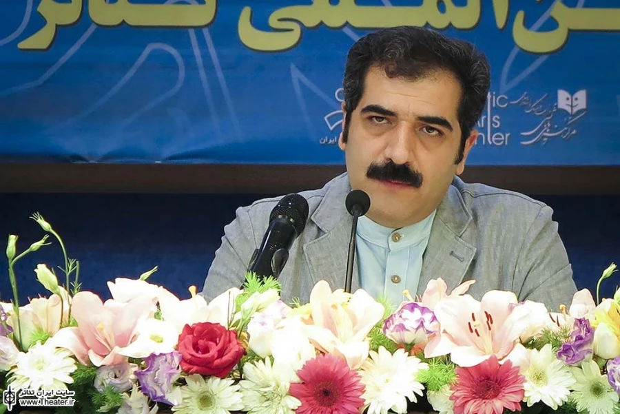 اولین نشست خبری شهرام اسدی دبیر سی و چهارمین جشنواره بین المللی تئاتر فجر 6