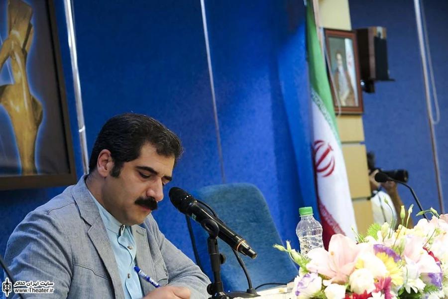 اولین نشست خبری شهرام اسدی دبیر سی و چهارمین جشنواره بین المللی تئاتر فجر 8