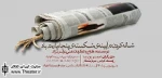 اجرای نمایش «شانه کردن در آیینه شکسته پنجاه پاره در باد» در سالن استاد انتظامی