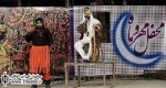 اعلام جزئیات ویژه برنامه نمایشی «محفل مهر و ماه» در نمایشگاه بین المللی قرآن