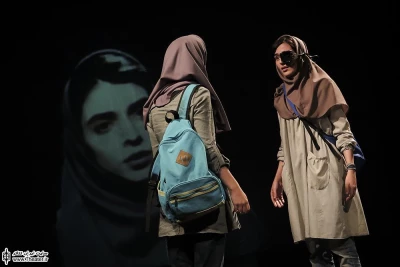 شنیدن