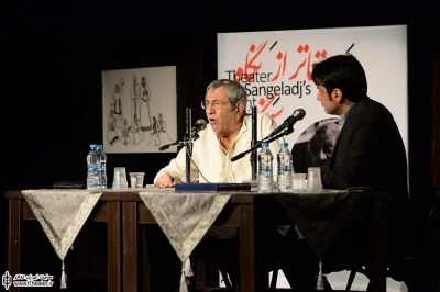 نشست‌ ماهیانه تئاتر از نگاه سنگلج با حضور عباس جوانمرد