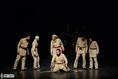 تاراج نامه 4
