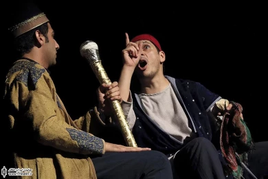 جیجک علیشاه 1