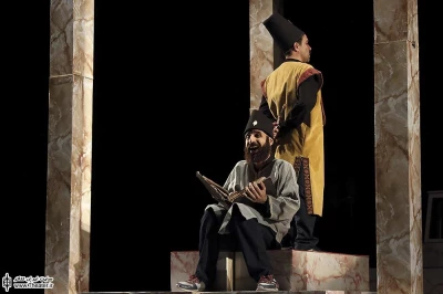 جیجک علیشاه